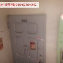 성오로141번길 이미지