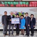 그루터기 이미지
