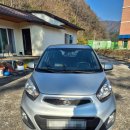 세명모터스 | 대구 경북 김천 구미 경산에서 기아 모닝 폐차보다 중고차 수출차로 견적 더 높게 받기