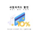 키렌탈
