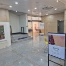 거창문화센터 전시실 이미지