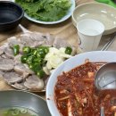 광천식당 이미지