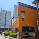 옛골토성 연산점 이미지