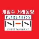 더블유엔터 이미지