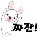 봉구하우스 이미지