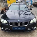 BMW 520d 계기판 화면 안 나옴? 6WB 블랙아웃 당일 수리 이미지