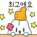 베스트카정비센터 이미지