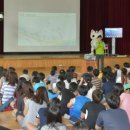 고양관산초등학교 이미지