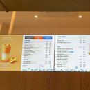 투썸플레이스광명중앙대 | [광명/일직동]투썸플레이스 광명중앙대병원점 아이스박스 케이크 포장후기, 메뉴판
