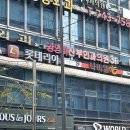 신세계산부인과의원 이미지