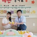 보배어린이집 이미지