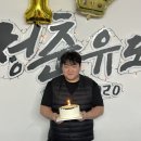 청춘유도관 구지점 이미지