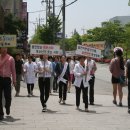 제27회 순천 시민의 날 네이버블로그