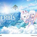 웹젠레드스타 이미지