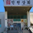 미로속으로 떠나는 역사 여행 | 담양 여행 필수 코스 죽녹원, 자연 속 힐링 산책