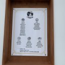 낭만장사꾼용봉산호랭이