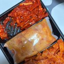 도깨비충무김밥&반찬 | 트레이더스 신상품 레전드 가성비 충무김밥용 반찬 3종 내돈내산 솔직 후기!