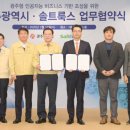 P&P소프트 이미지