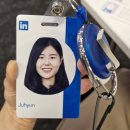 링크드인 LinkedIn 머신러닝 엔지니어 인턴 1주차 후기 (South Bay HQ 오피스)
