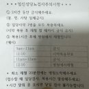 이화더블유산부인과의원 네이버블로그