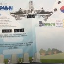학마을사회적협동조합