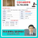 장제로109번길 이미지