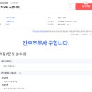 이언탁내과의원 이미지