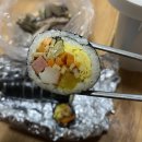 현대분식&김밥 이미지