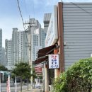 참바다수산 이미지