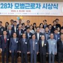 남동28 이미지