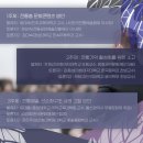 성산효교육재단 이미지