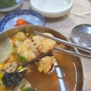 묵도리식당 | 포항 현지인맛집 생아구탕 묵도리식당
