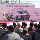 반다비체육문화센터 이미지