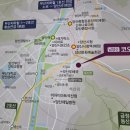 태산홀딩스
