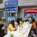 일동파출소 네이버블로그