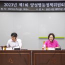 용산아트홀 소극장 가람 이미지