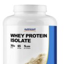 404피트니스 신항점 이미지