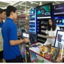 계명마트 이미지