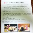 여민한의원 네이버블로그