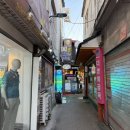 정보당안경원 네이버블로그