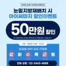 연세SL의원 티스토리