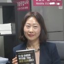 중국동포의집 이미지
