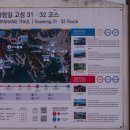 남외마을회관 이미지