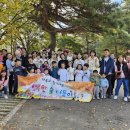 신혜어린이집 이미지