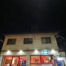[수원 ] 내돈내산 행궁동 디저트 맛집 츄플러스방문후기 및 행궁동 주차장