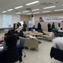 생활과학교실 이미지