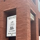 엉클포크 | 선릉역 대형카페 엉클브루(Uncle Brew) | 선정릉 산책 후 베이커리 카페 방문 후기