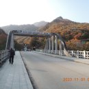 내동보건진료소 이미지