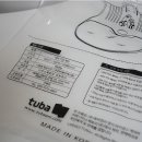 나이스팩토리(유) 이미지