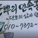 이화그릇 이미지